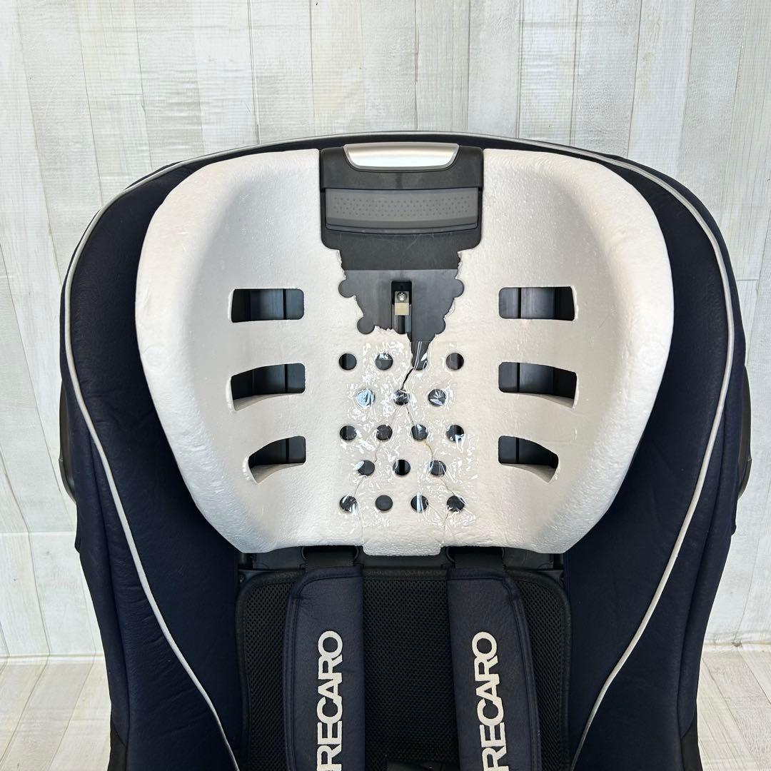 チャイルドシート RECARO Start 07