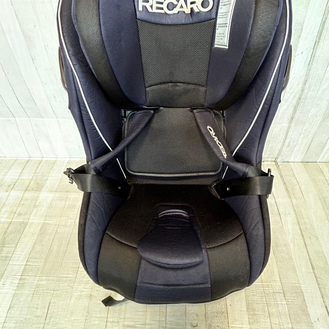 チャイルドシート RECARO Start 07