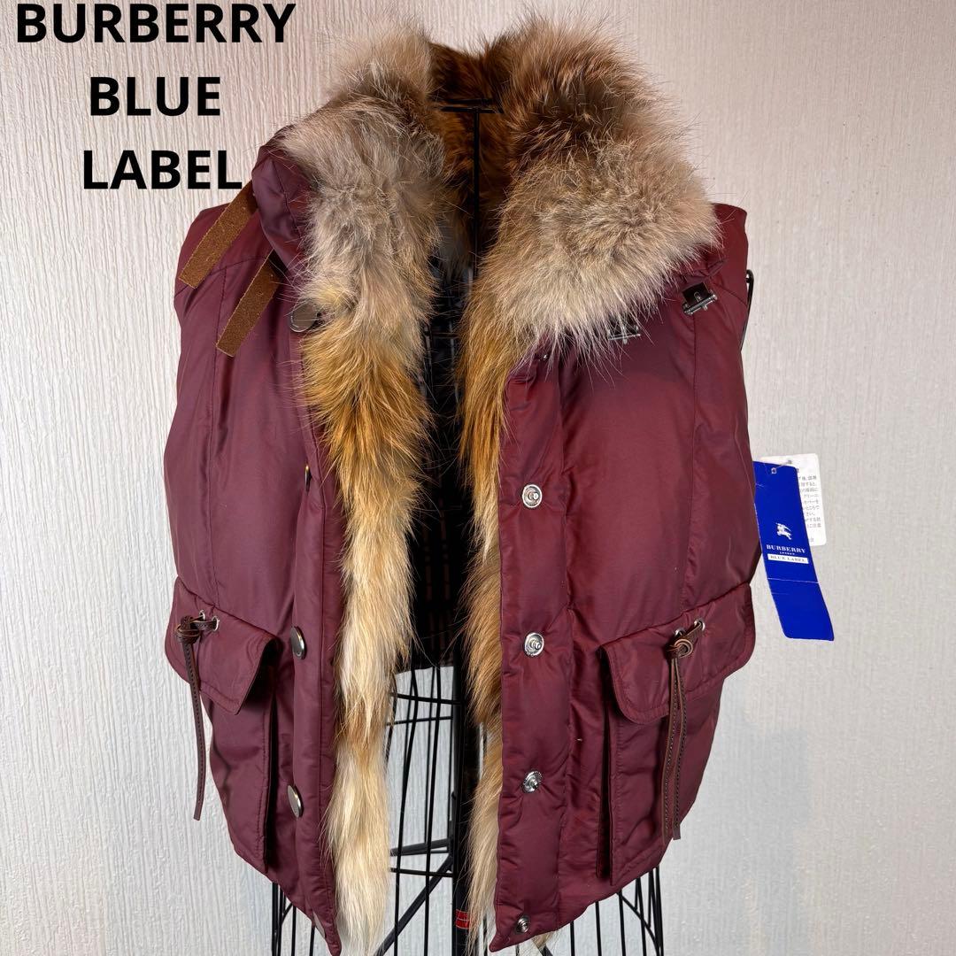 ★BURBERRY BLUＥLABEL★M★ファーダウンベスト★新品43000円