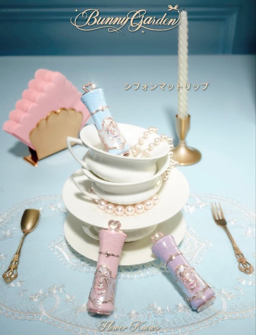 gori_pico専用ページ　02番