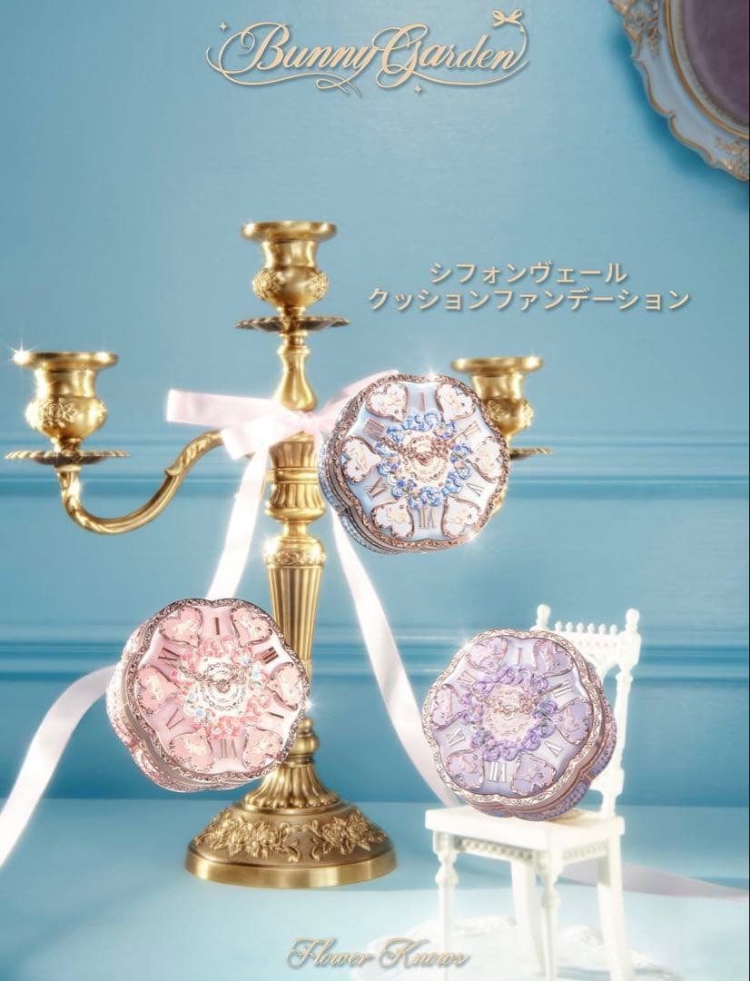 gori_pico専用ページ　02番