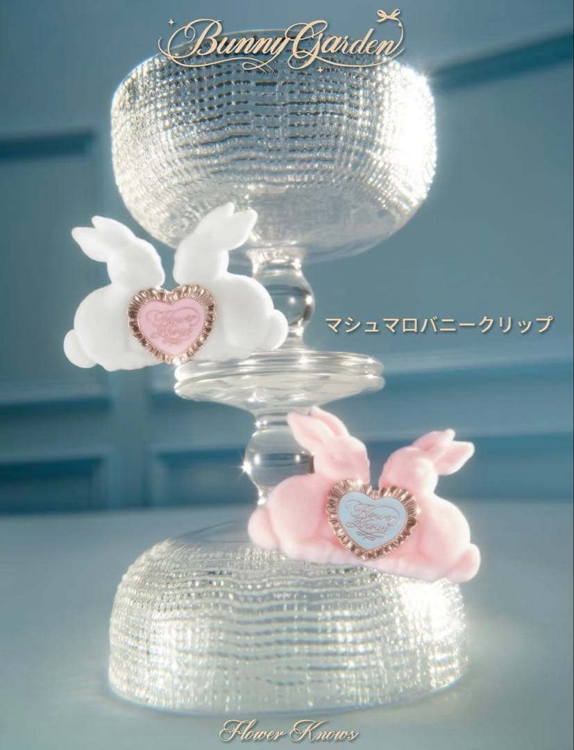 gori_pico専用ページ　02番