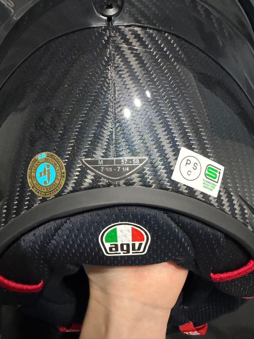 AGV PISTA GP RR IRIDIUM CARBON Mサイズ
