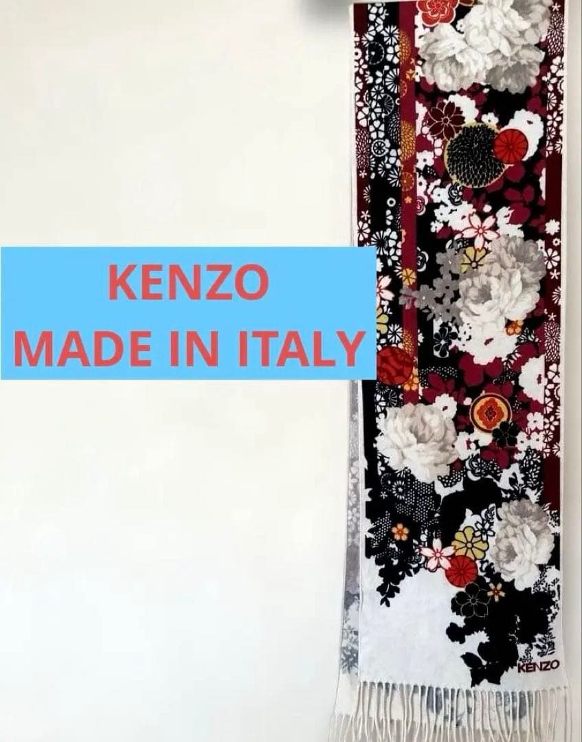 MADE IN ITALY KENZO 使える超ロング花柄マフラー フリンジ付き