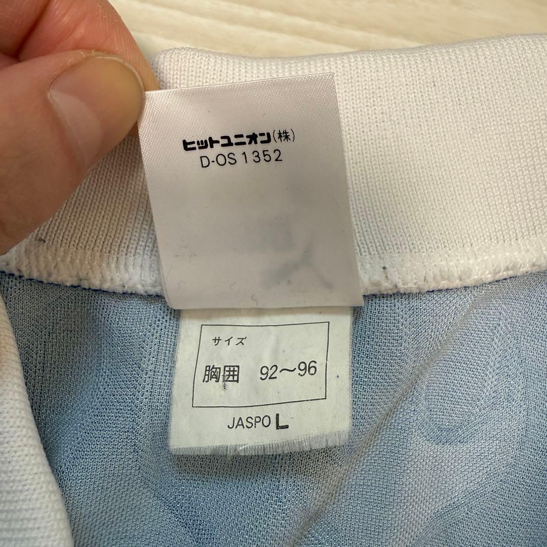 サッカー日本代表 PUMA社製 ユニフォーム 炎1996-97