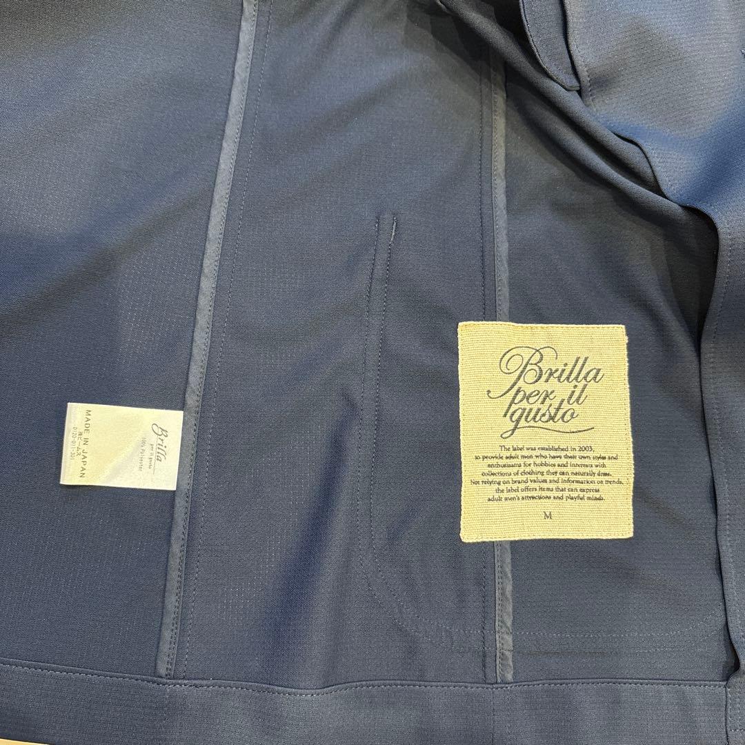 ビームス beams ブリッラ ペル イル グストネイビー セットアップMサイズ