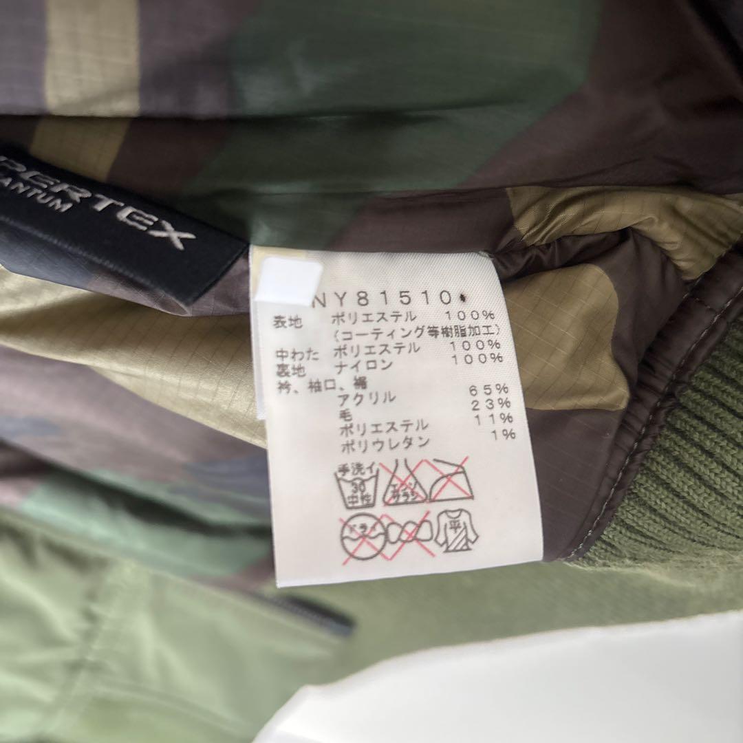 THE NORTH FACE WS Q THREE JACKET Mサイズ