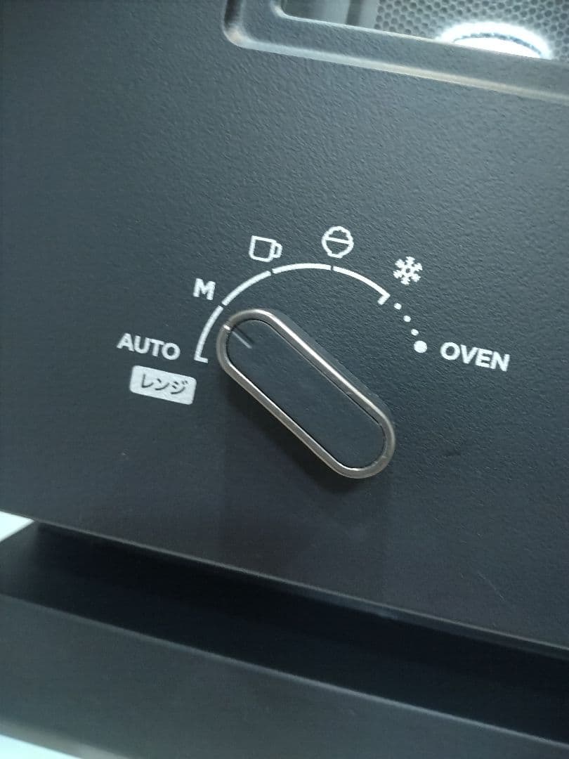 バルミューダオーブンレンジ K09A-BK　角皿　取説付　黒