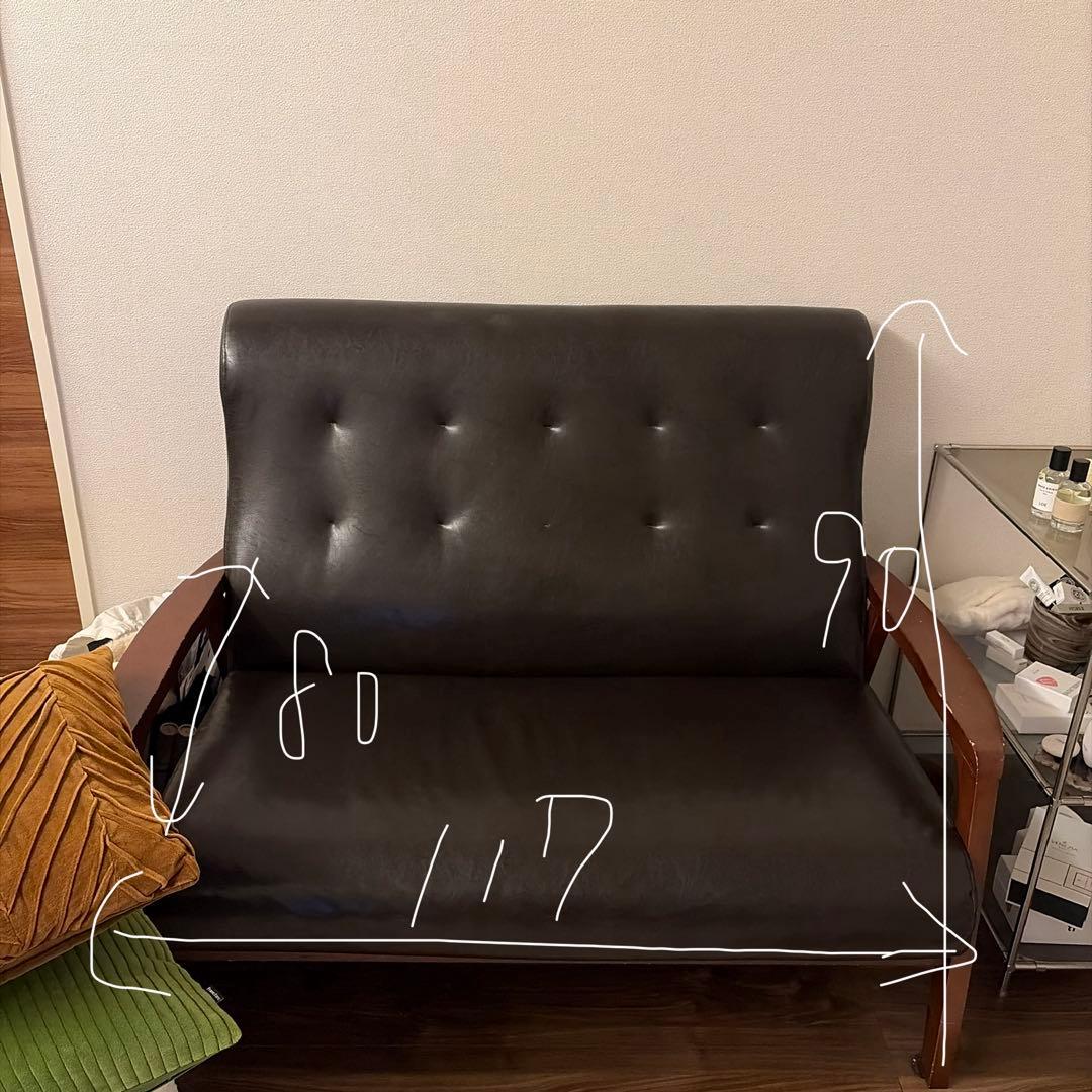 ダークブラウン ヴィンテージソファ 2人掛け