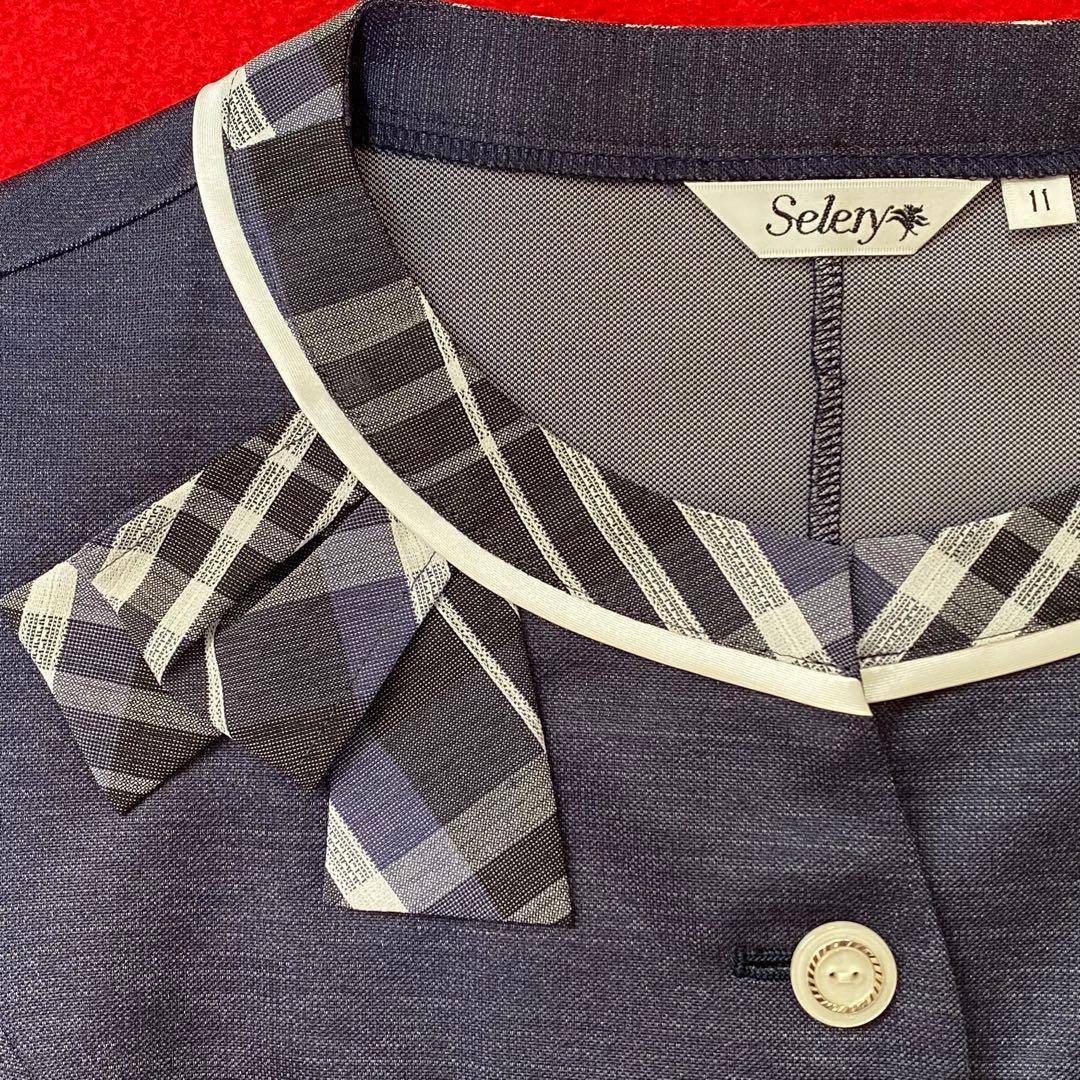 【ちゃま】セロリー 事務服 11号 オーバーブラウス スカート ネイビー