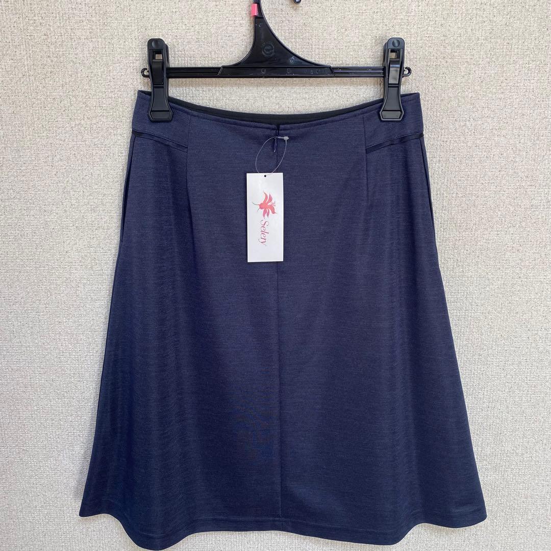 【ちゃま】セロリー 事務服 11号 オーバーブラウス スカート ネイビー