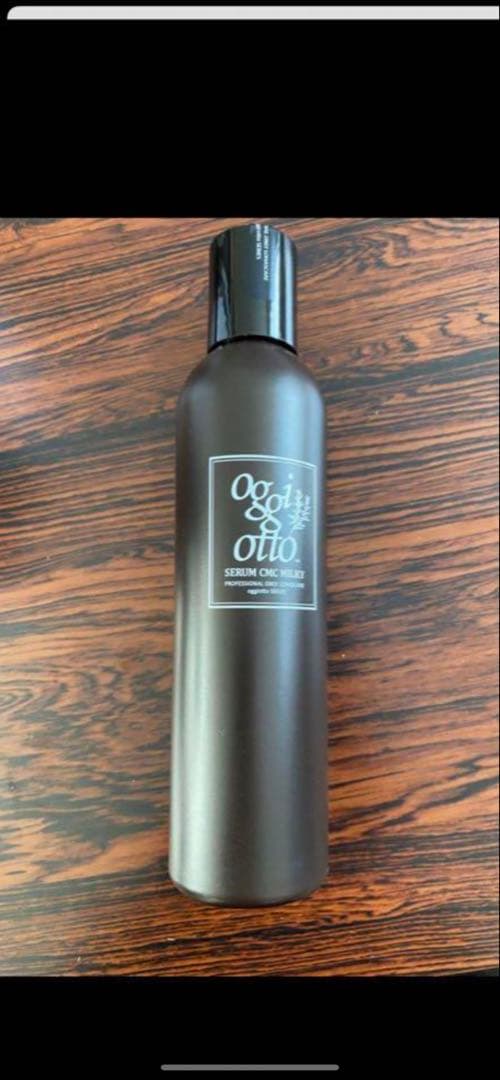 ogaty & otto ヘアミルク