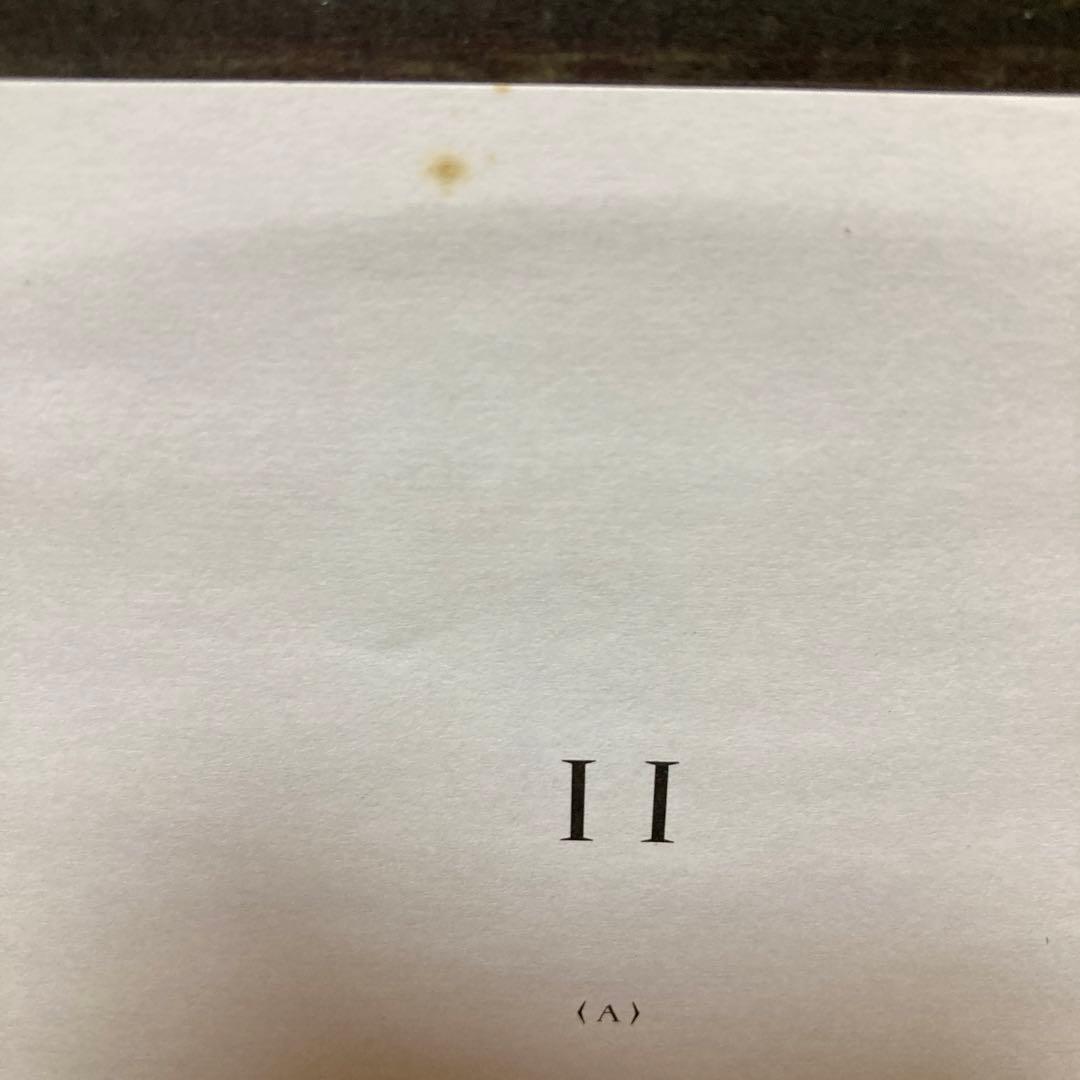 James Blake Overgrown ジェイムス・ブレイク レコード LP