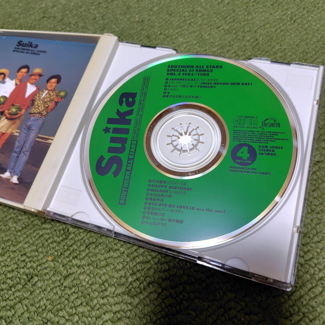 Suika サザンオールスターズ　スイカ缶&写真集&オリジナルアルバム4枚付き