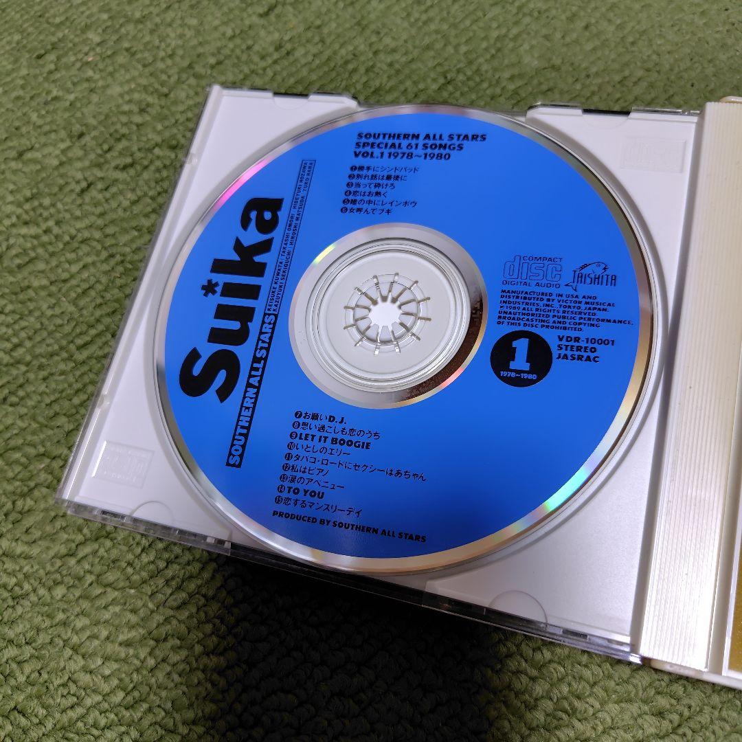 Suika サザンオールスターズ　スイカ缶&写真集&オリジナルアルバム4枚付き