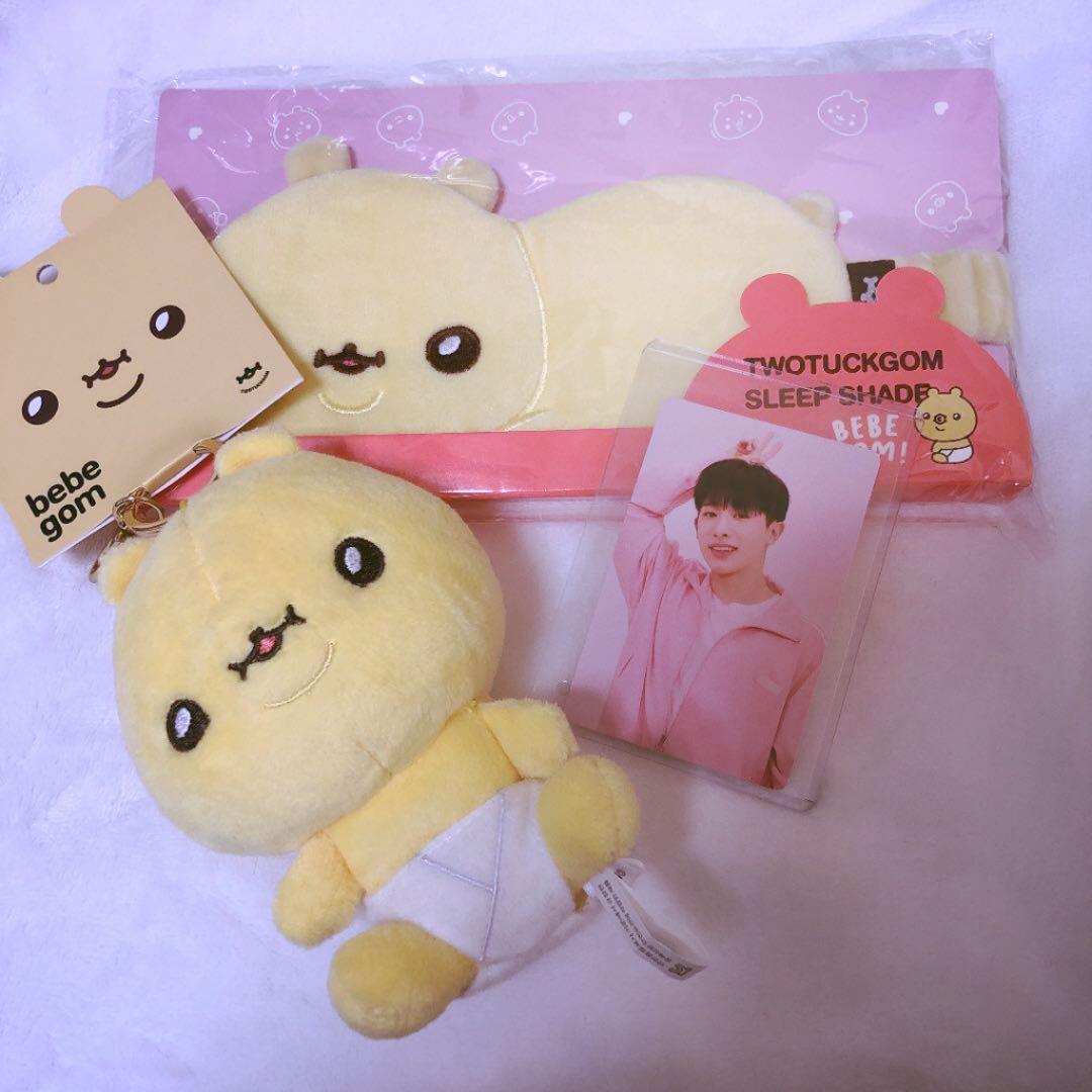 twotuckgom bebegom　べべゴム　ウォノ　FCキット