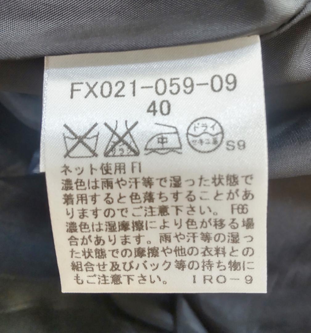 バーバリーロンドン ウール シルク混 チェック プリーツスカート 40 黒系