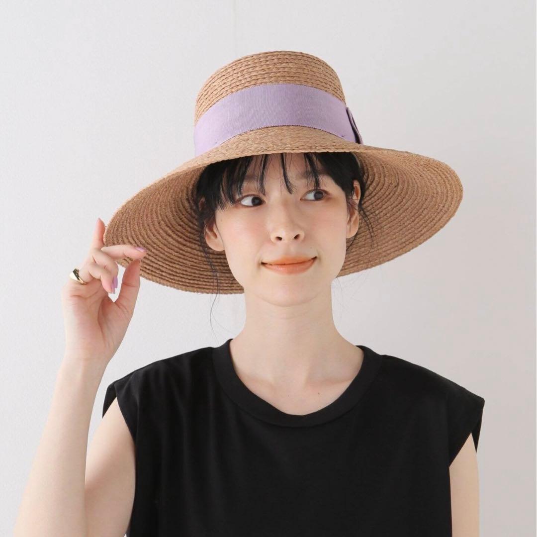 HELEN KAMINSKI/ヘレン カミンスキー美品