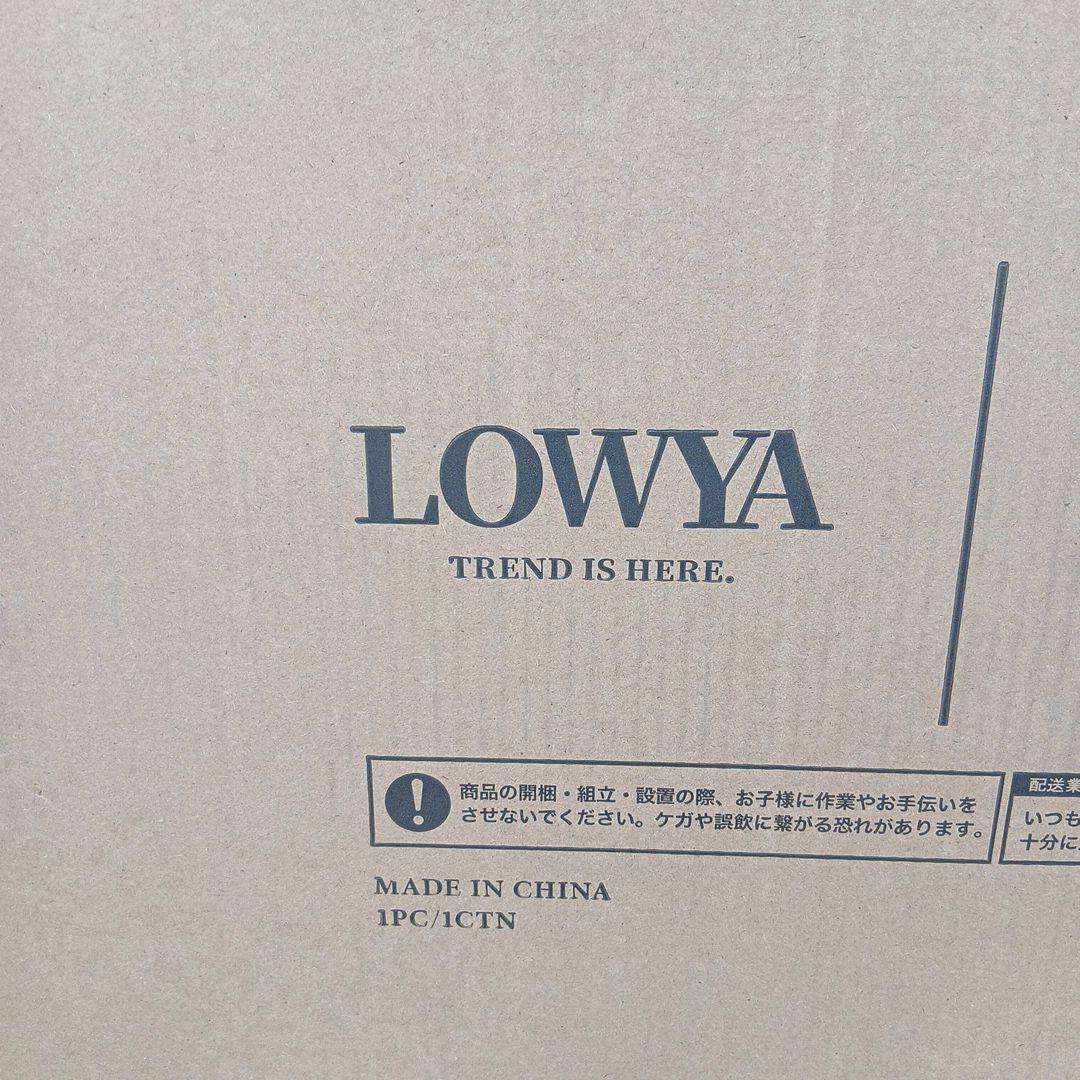 LOWYA パーテーション se62 mr5 グレー 幅80㎝　Meolic80