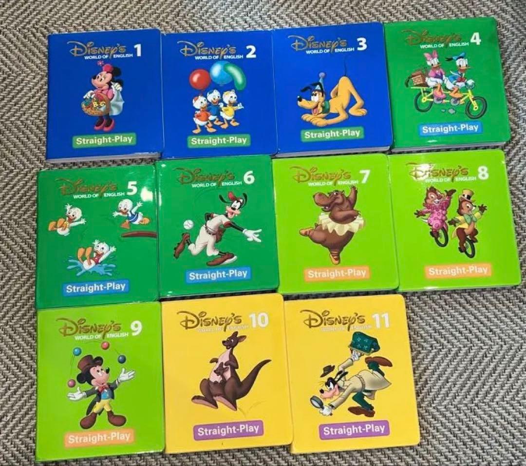 ディズニー英語システム　ストレートプレイ　12巻　DVD