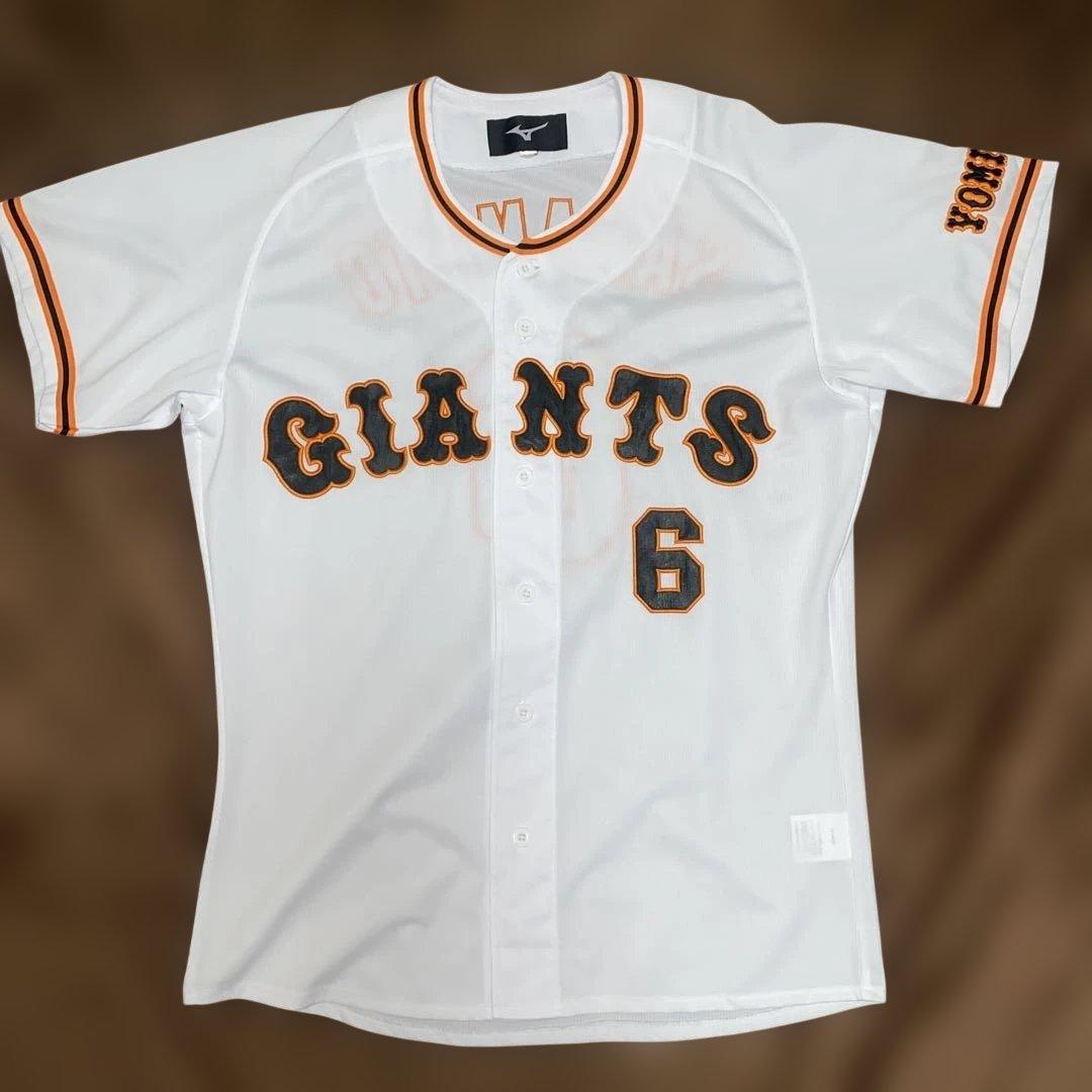 読売ジャイアンツ　坂本勇人　ユニフォーム　Oサイズ　MIZUNO 刺繍