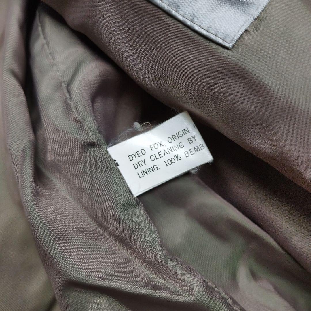 サガフォックス 銀サガ ダイドフォックス ショート丈 コート ジャケット 毛皮