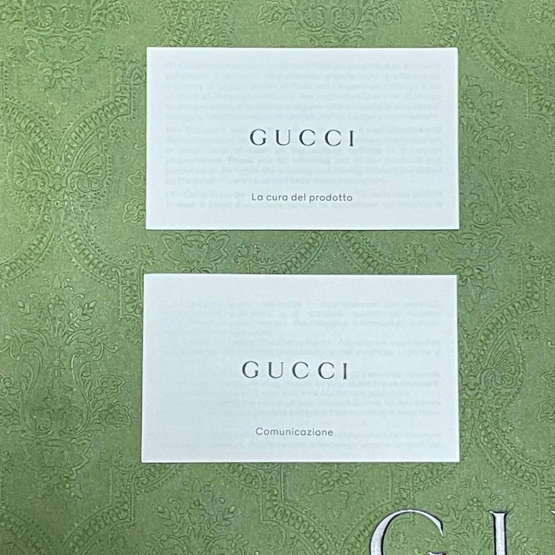 【新品】 GUCCI グッチ ストール マフラー スカーフ 男女兼用 ブラウン