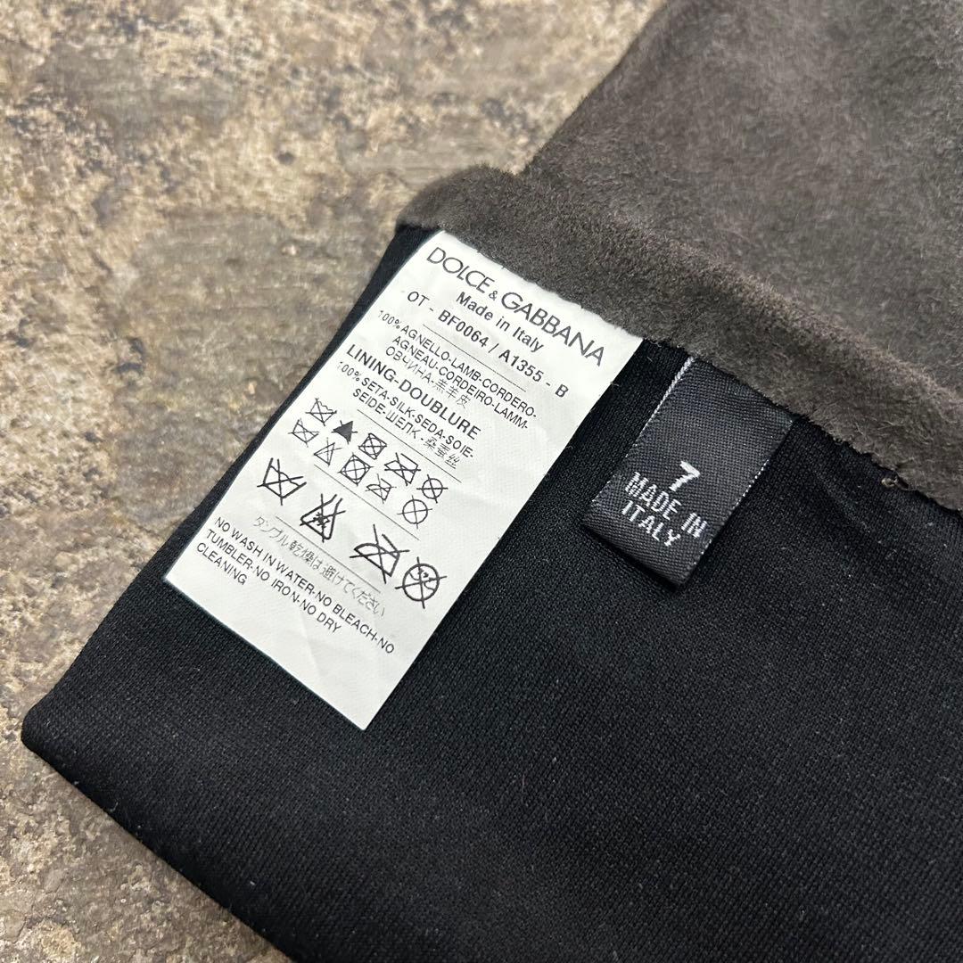 Dolce & Gabbana 2005AW ロングスエードグローブ