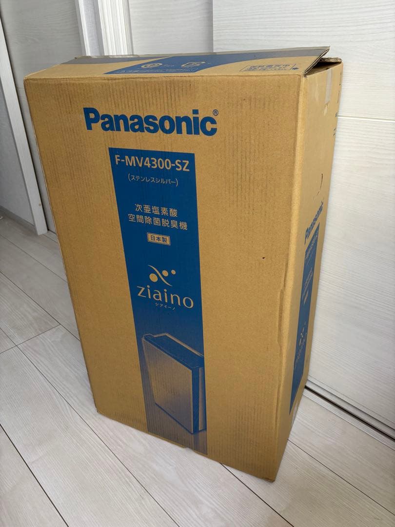 パナソニック空間除菌脱臭機加湿機能付きジアイーノFMV4300超美品25年製♪