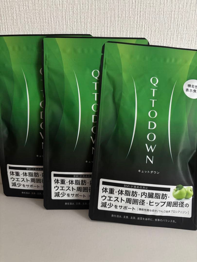 ダイエットサプリ QTTODOWN