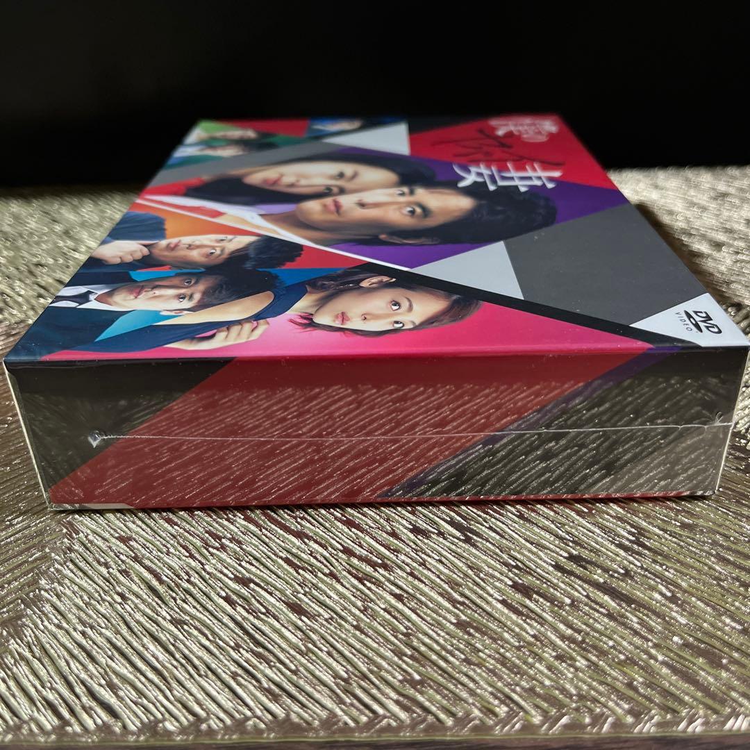 僕のヤバイ妻 DVD-BOX〈5枚組〉