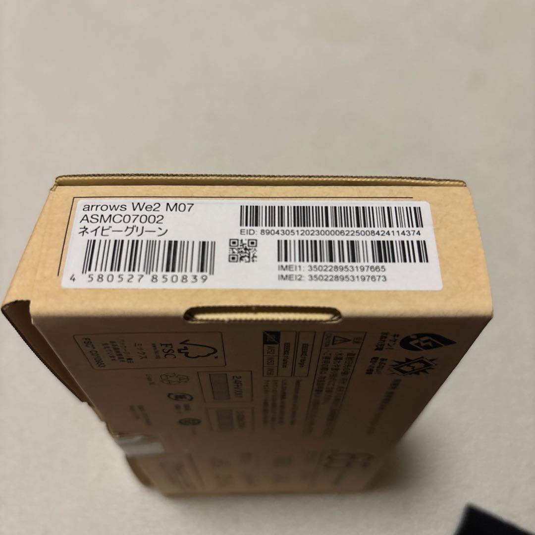 アローズwe2 ネイビーグリーン　M07 128G