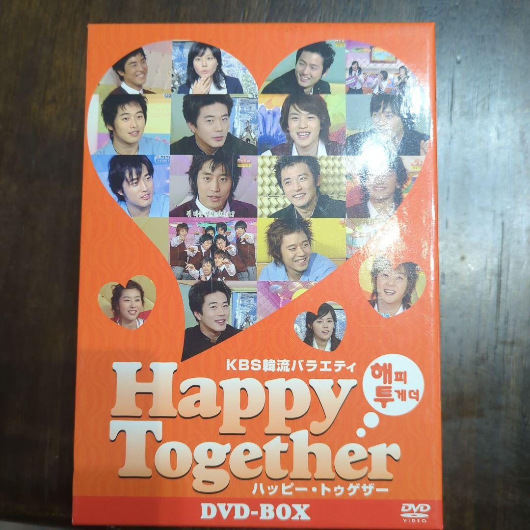 KBS韓流バラエティ「ハッピートゥゲザー」 DVD-BOX〈4枚組〉