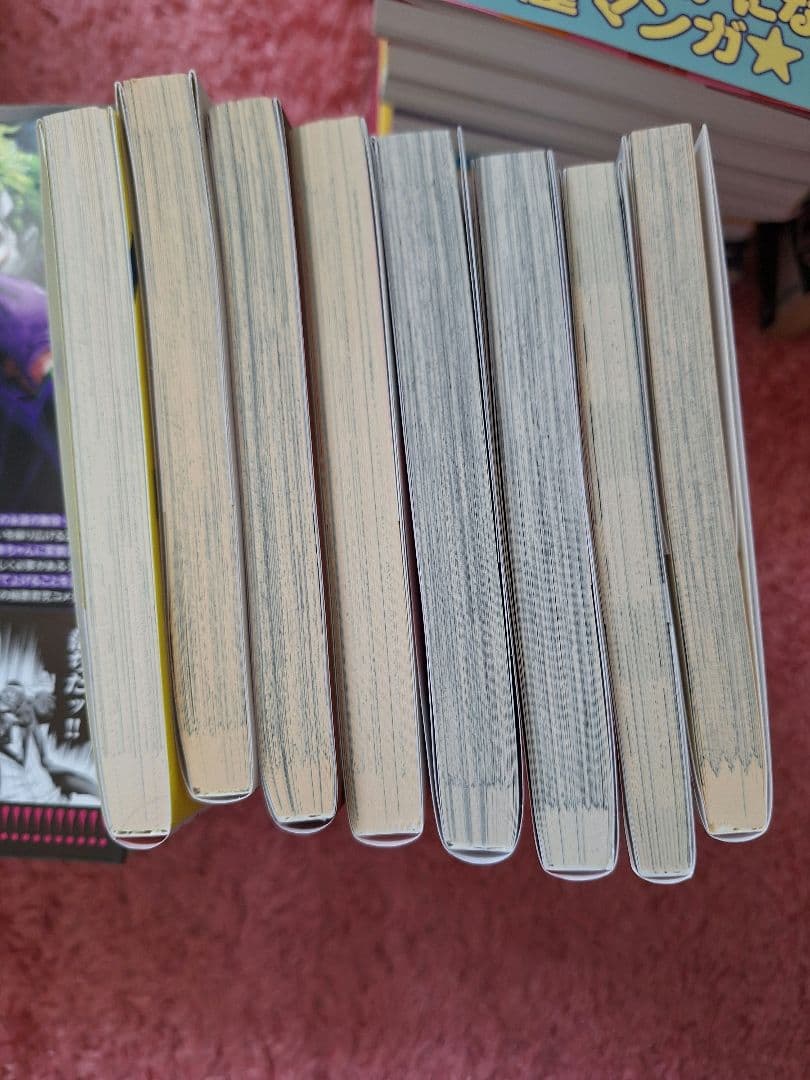 漫画(1冊200円バラ、まとめ対応用。)