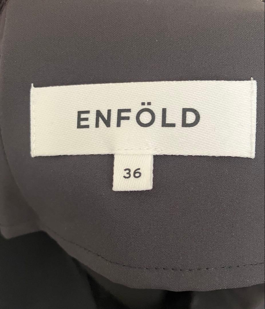 ENFOLD エンフォルド STRAP JUMPER-SKIRT ブラック 36