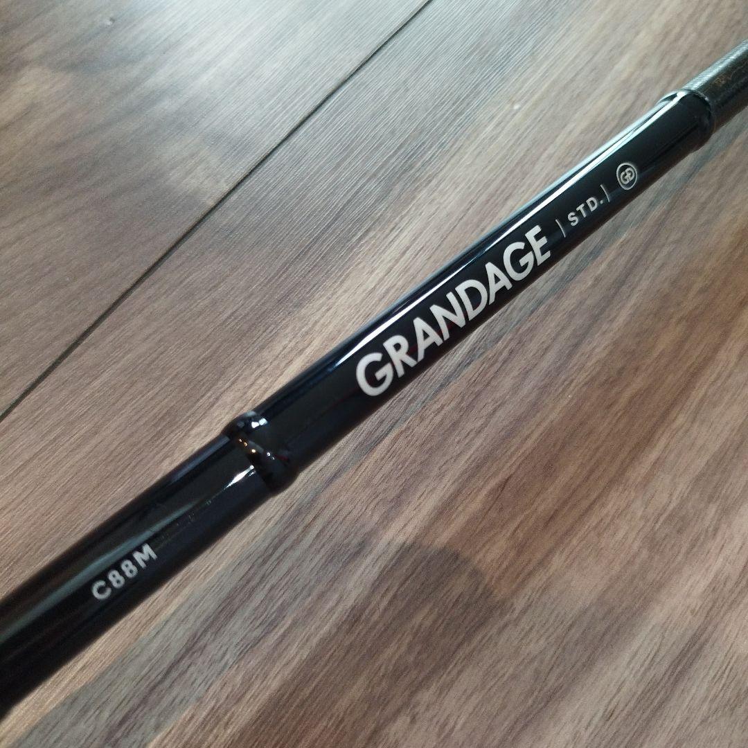 GRANDAGE C88M シーバスロッド