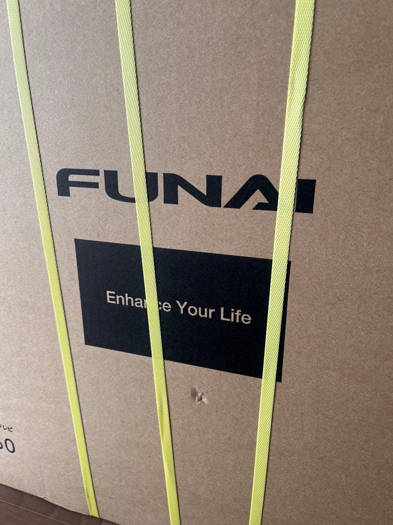 FUNAI 24V型液晶テレビ FL-24H2060