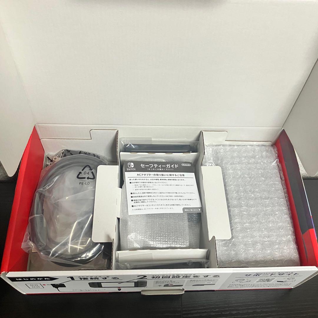 【新品・未使用】Nintendo Switch グレー　バッテリー持続型