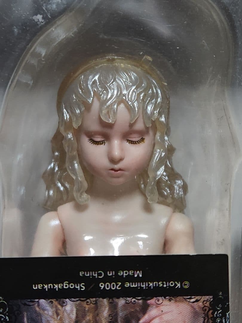 『人形月』　恋月姫　ミニチュアフィギュア付き　2006年初版