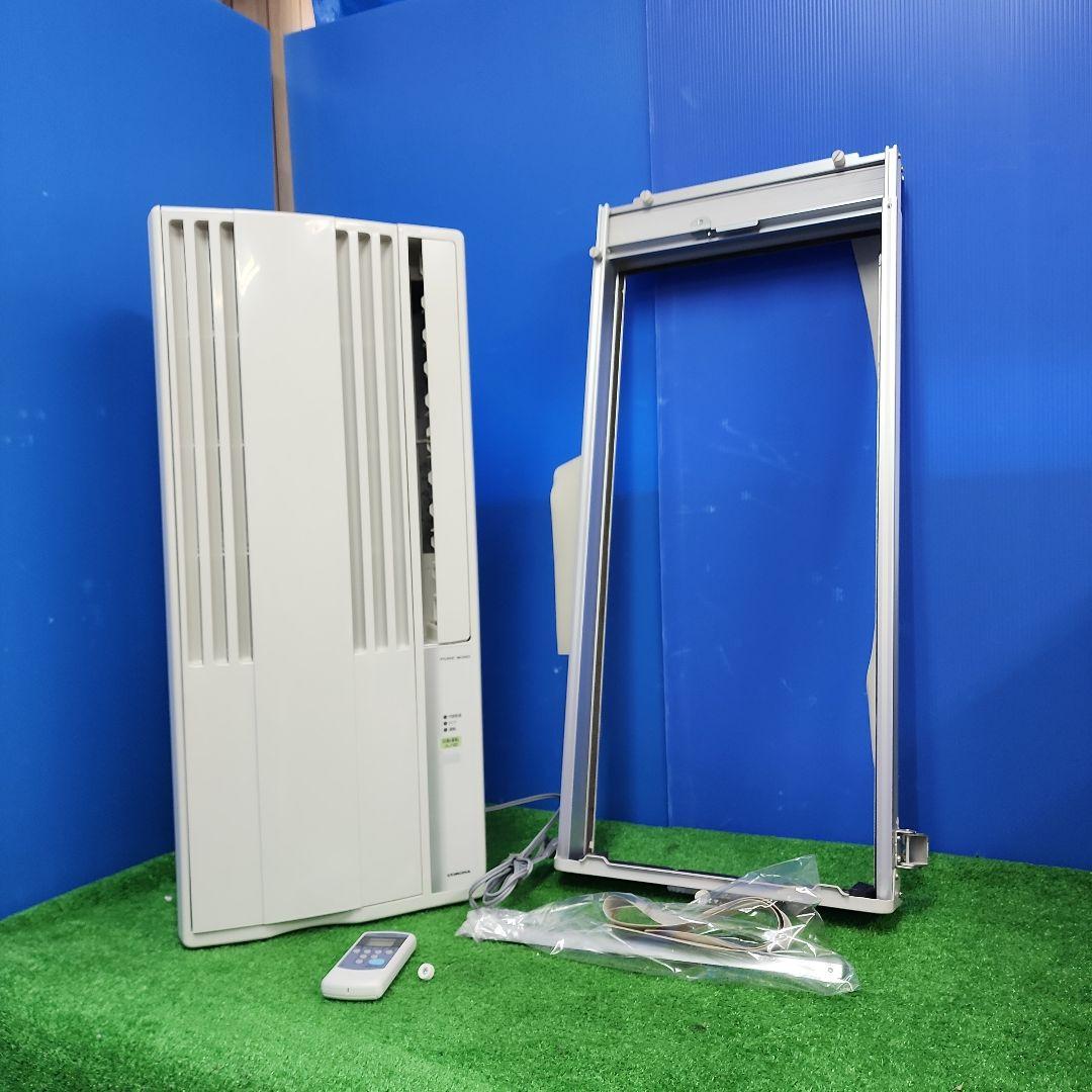 S405★沖縄県一部配達可能 CORONA 窓用エアコン ・CW-F1620