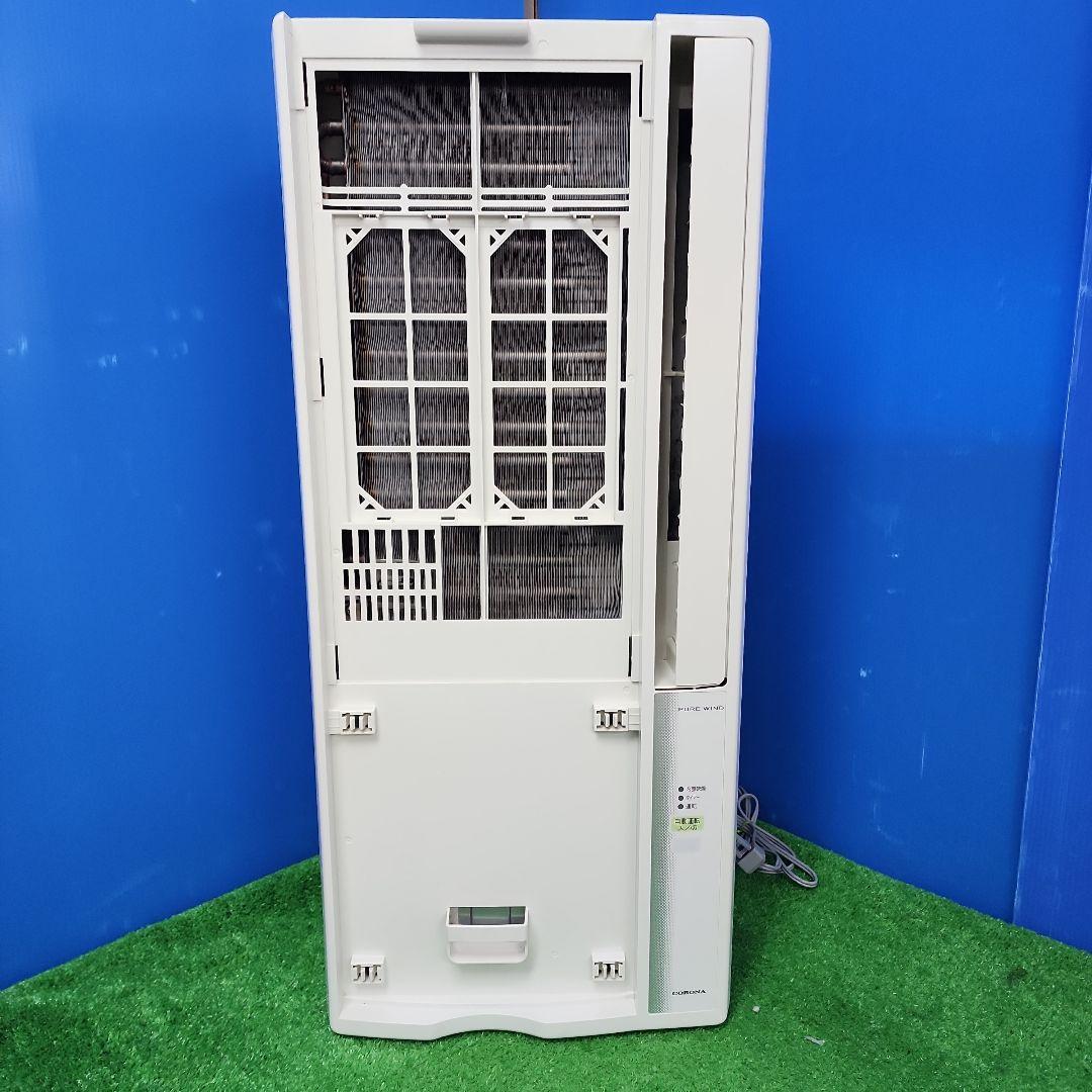 S405★沖縄県一部配達可能 CORONA 窓用エアコン ・CW-F1620