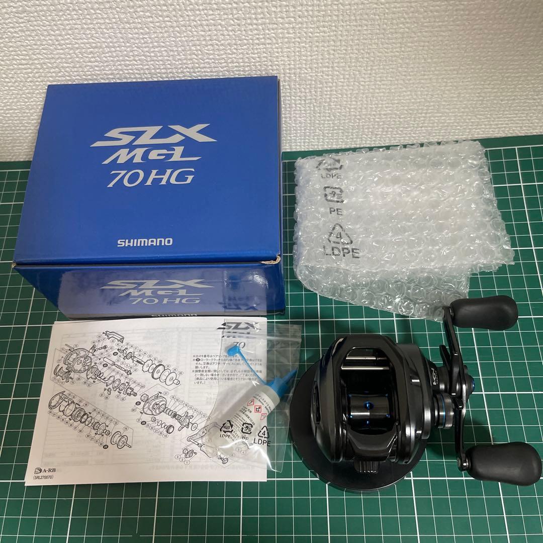 シマノ 19SLX MGL 70HG ほぼ未使用