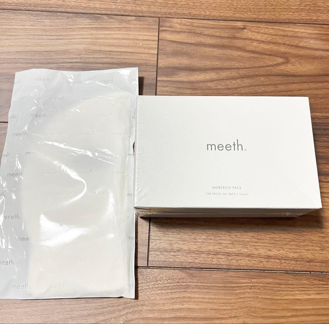 モアリッチパック【meeth】
