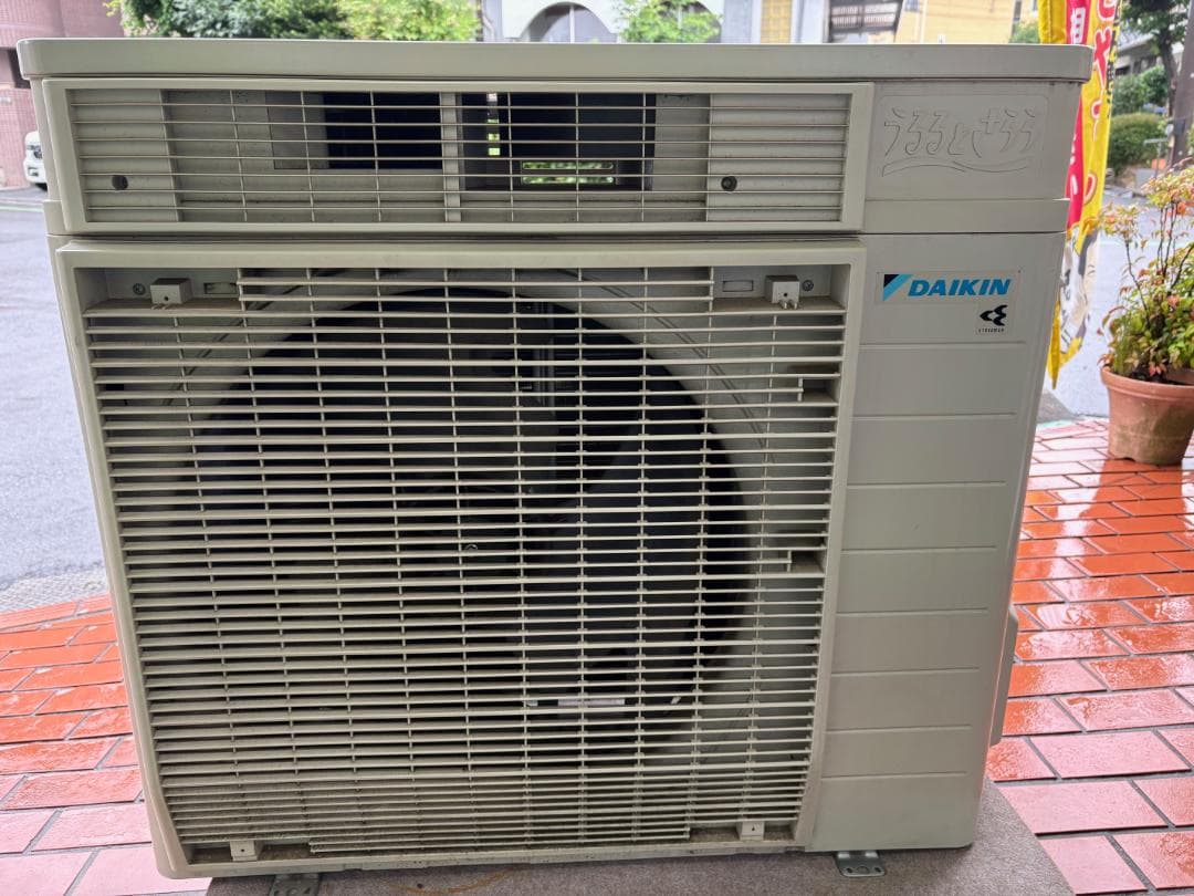 ダイキン　ルームエアコン　AN40ZRP-W 2022年製　200V 14畳