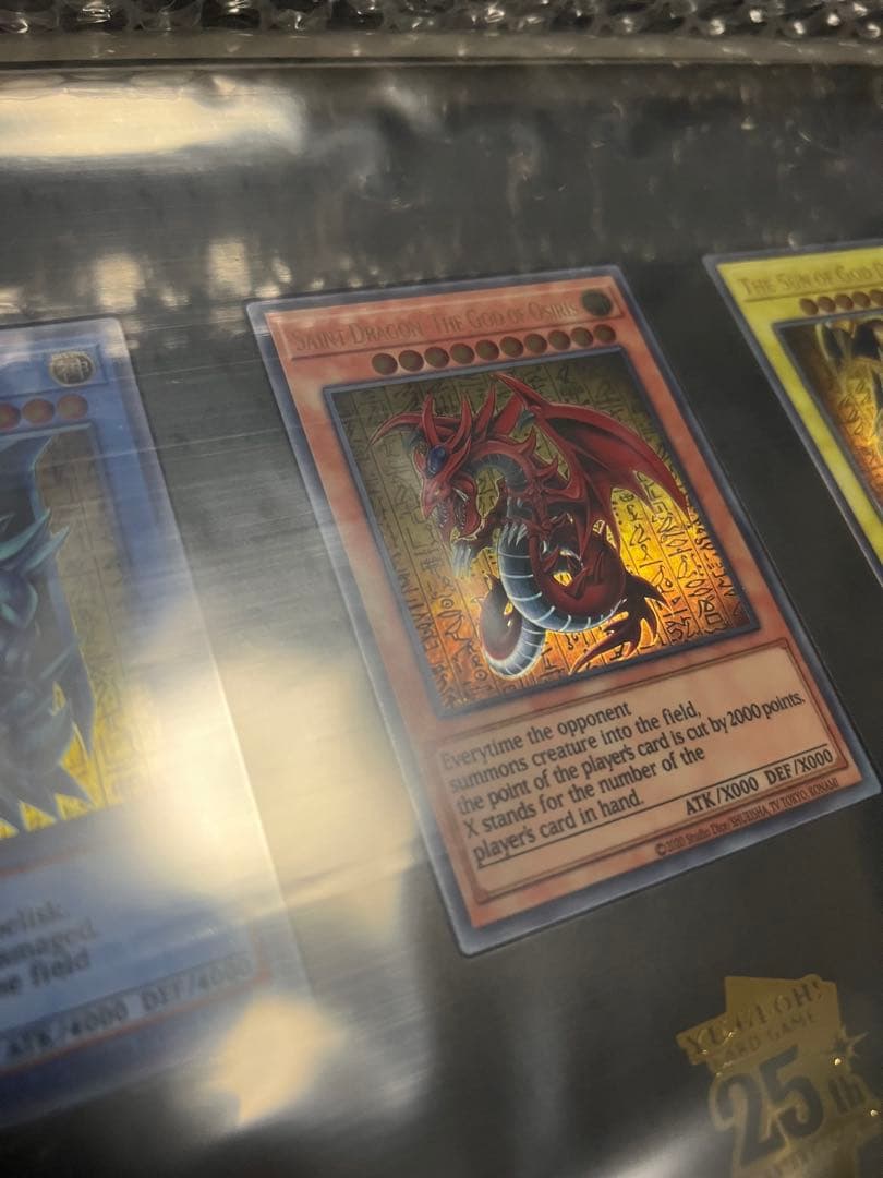 遊戯王OCGデュエルモンスターズ三幻神 ステンレス 25周年記念