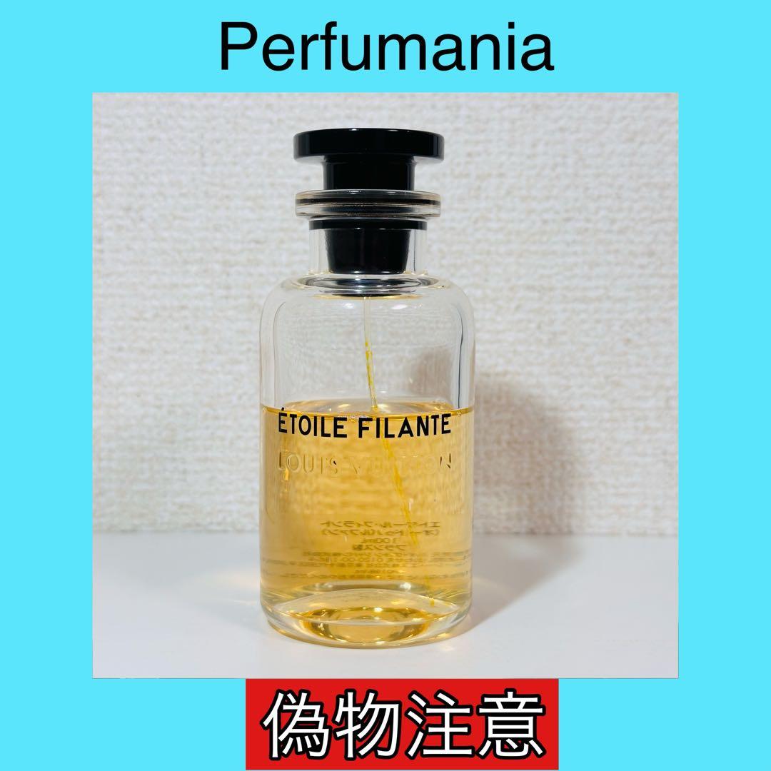 【国内正規品】ルイヴィトン　ETOILE FILANTE 香水　100ml