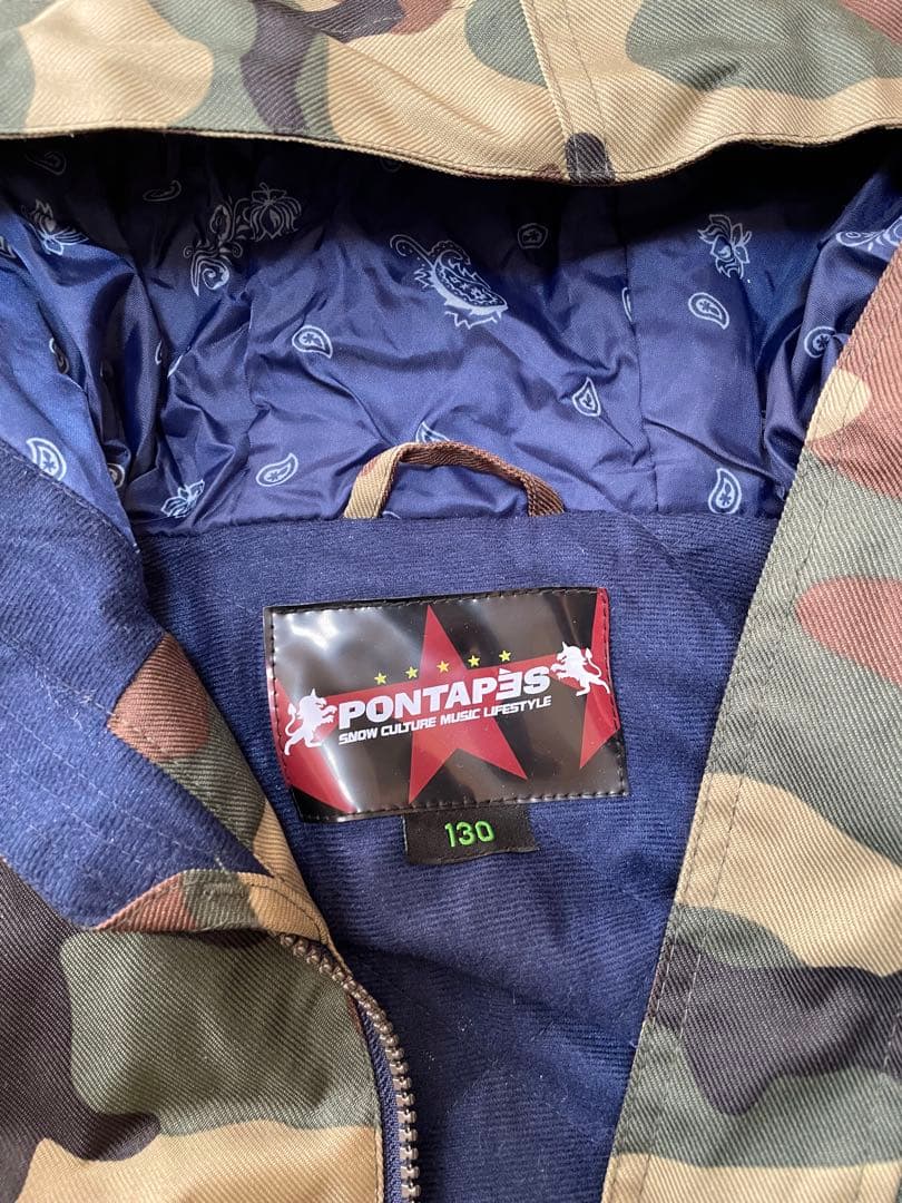 PONTAPES 迷彩 子供用スキー　スノボウェア 130cm