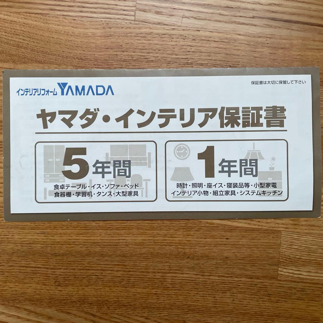 shanymax専用　モカ レザー 3人掛けリクライニングソファ