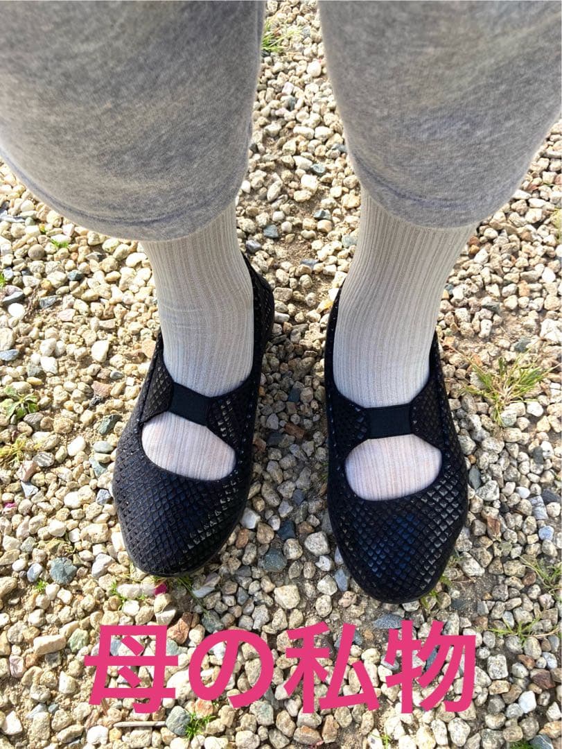 新品未使用　ARCOPEDICO バレリーナ ポルトガル製　外反母趾　幅広甲高