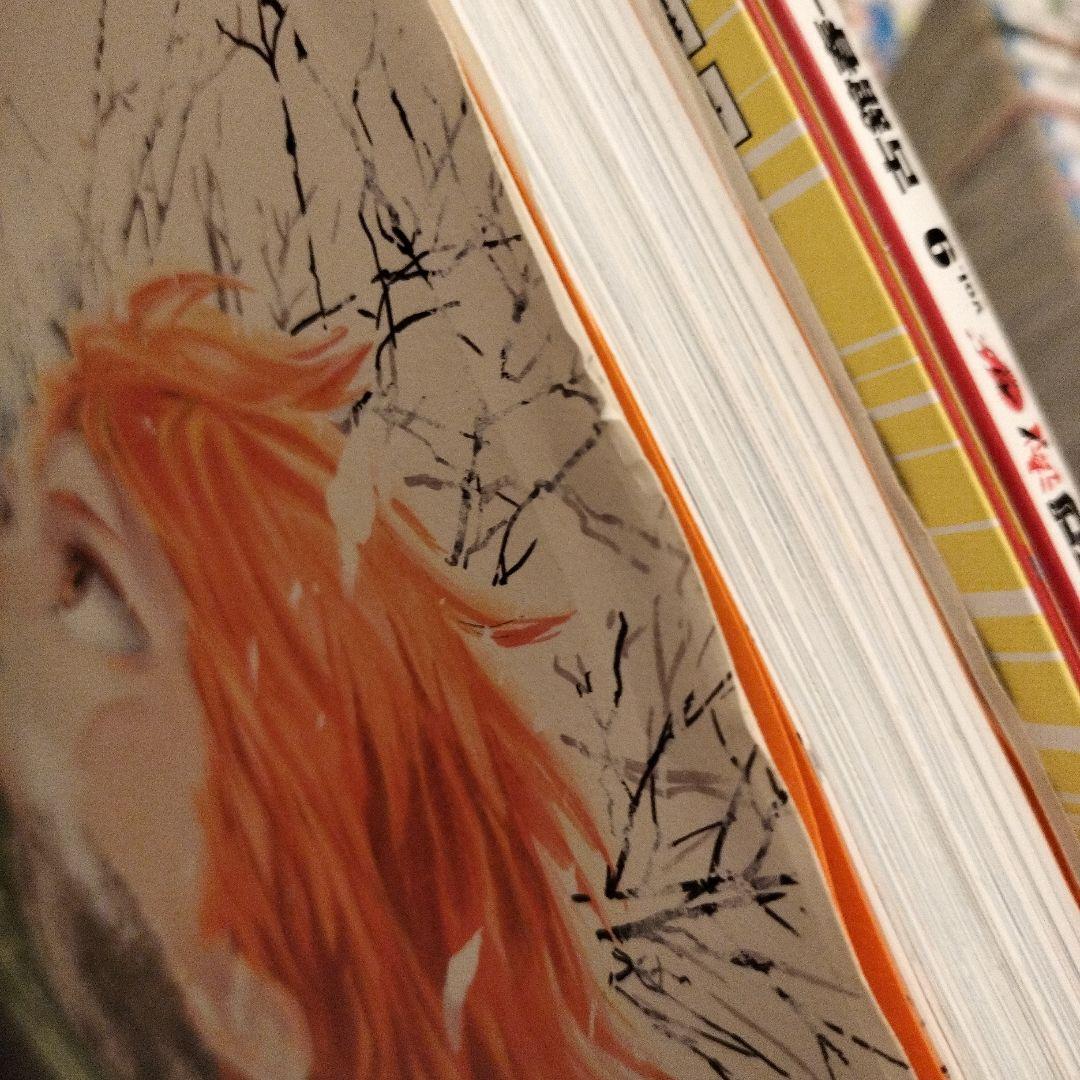 ハイキュー!! 全巻ほかイロイロセット！！1,2巻初版帯付きジャンパラ付き！！